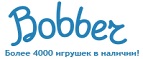 300 рублей в подарок на телефон при покупке куклы Barbie! - Тпиг